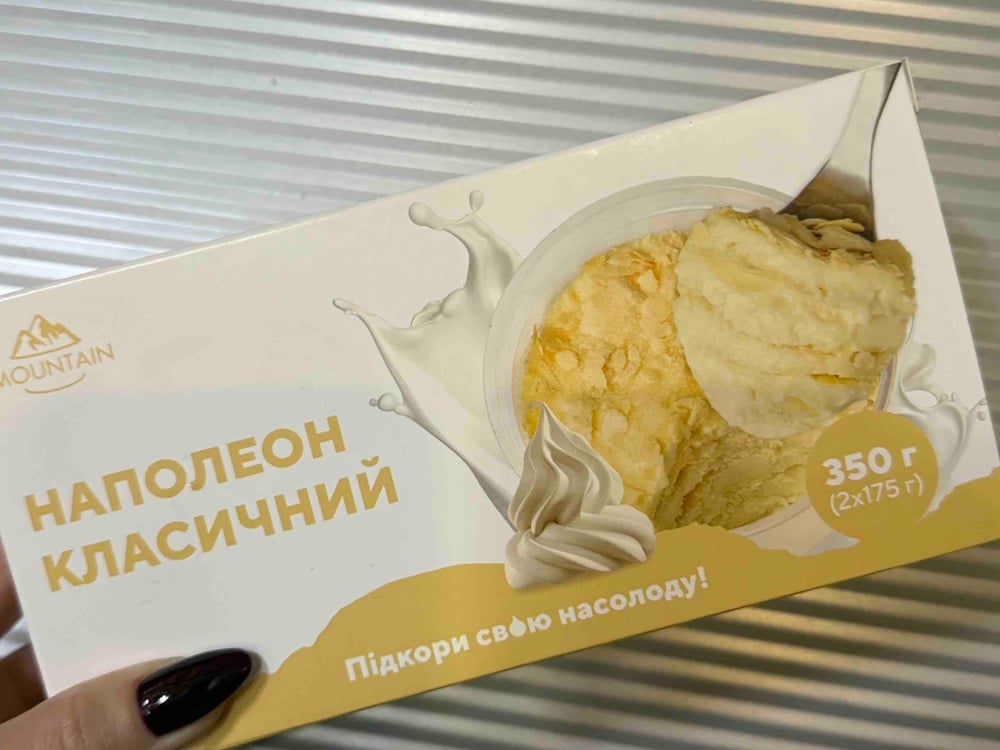 Торт Порційний Наполеон Класичний