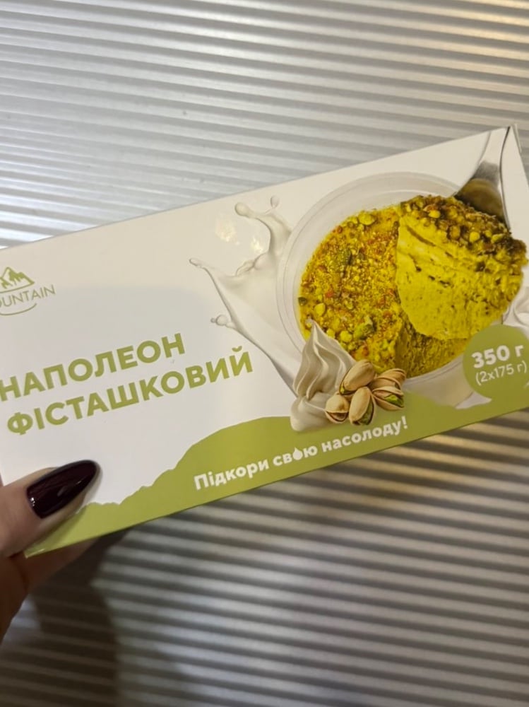 Торт Порційний Наполеон Фісташковий