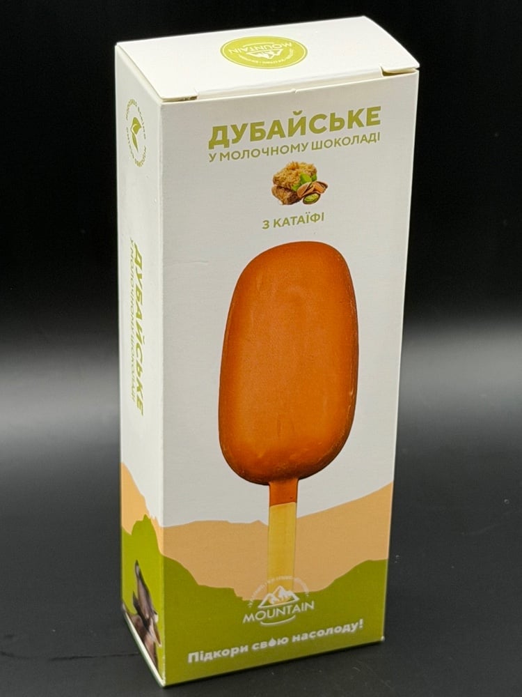 Морозиво Дубайське у молочному шоколаді