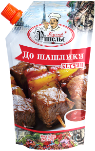 Кетчуп "До шашлику" дой-пак 270 г