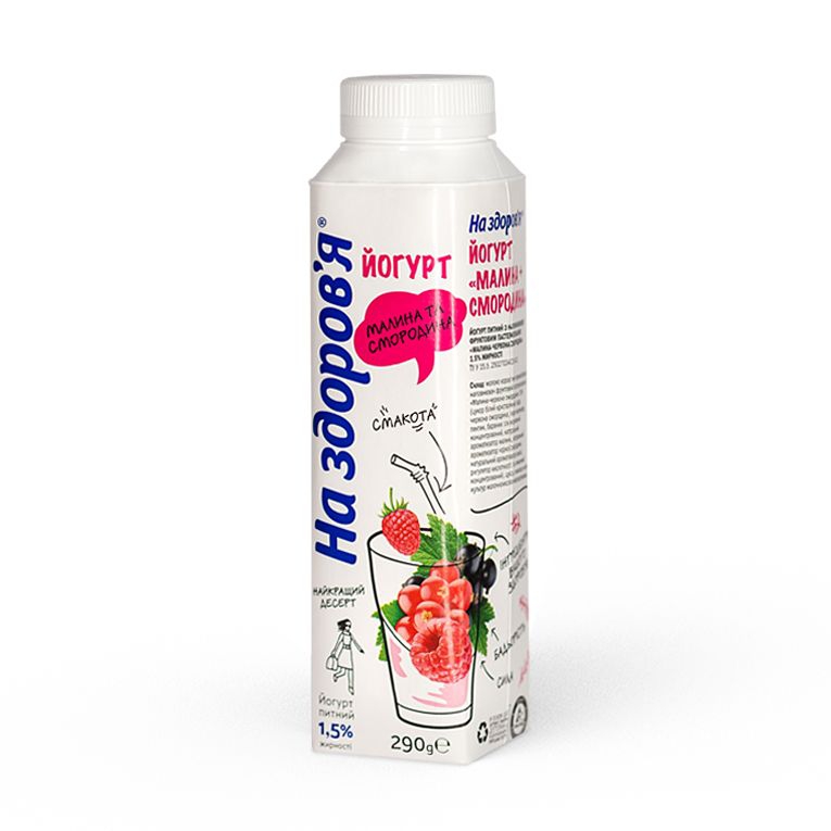 Йогурт НА ЗДОРОВ'Я 290 гр
