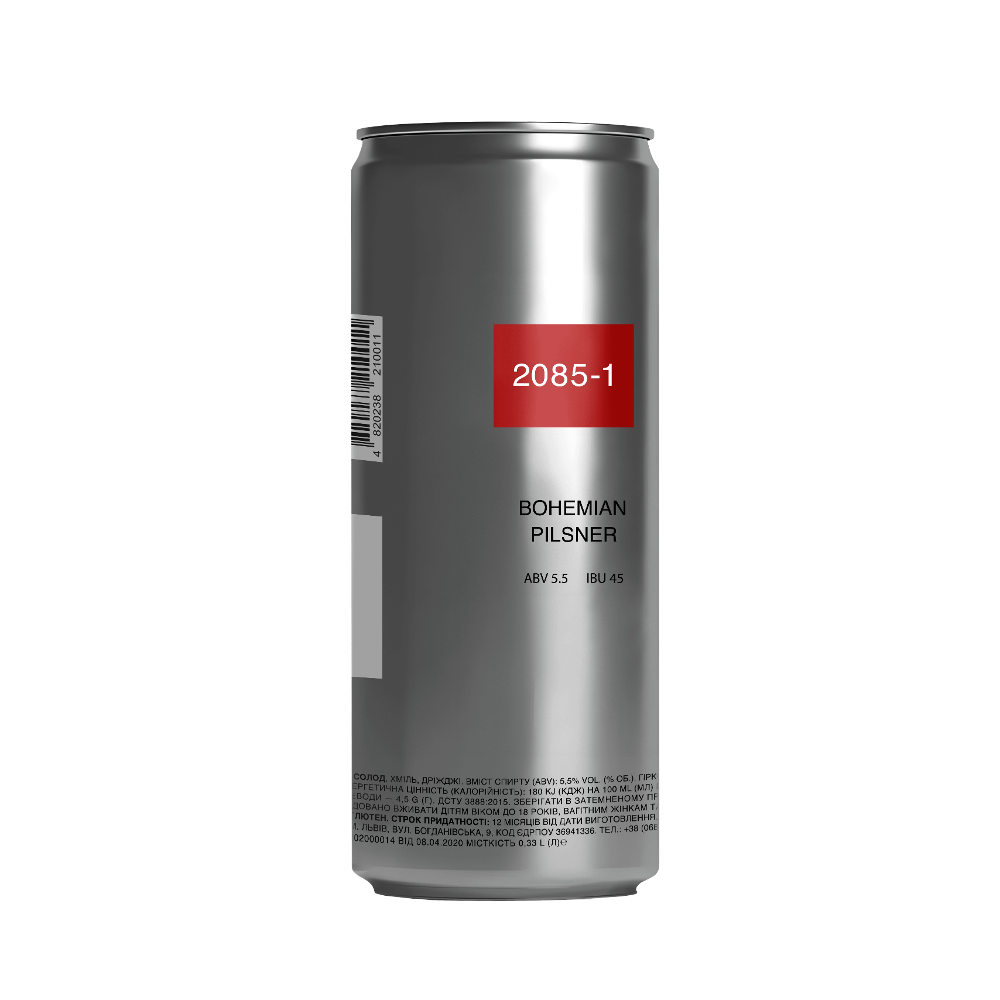 Пиво банка Bohemian Pilsner 0.33л