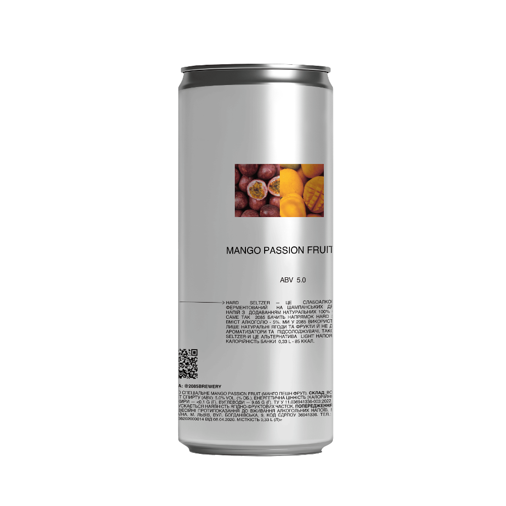 Пиво банка спеціальне Hard Seltzer Mango Passionfruit 0.33л
