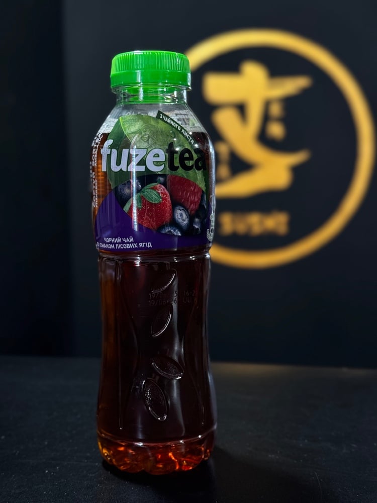 Fuzetea 0.5