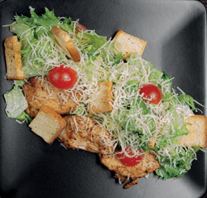 Tšesaridze salat kanaga | Цезаридзе с курицей