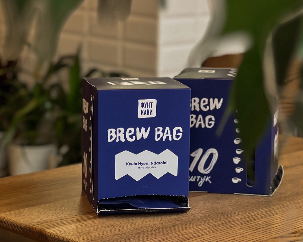 True Brew Bag // упаковка