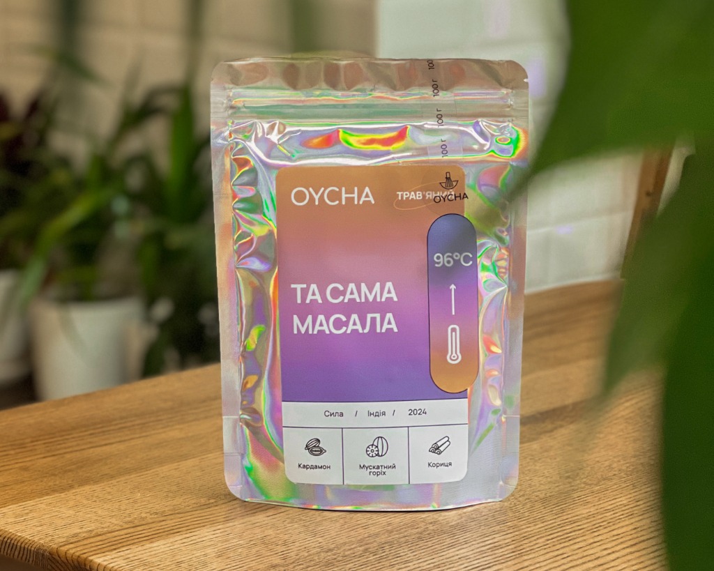 Масала // упаковка 