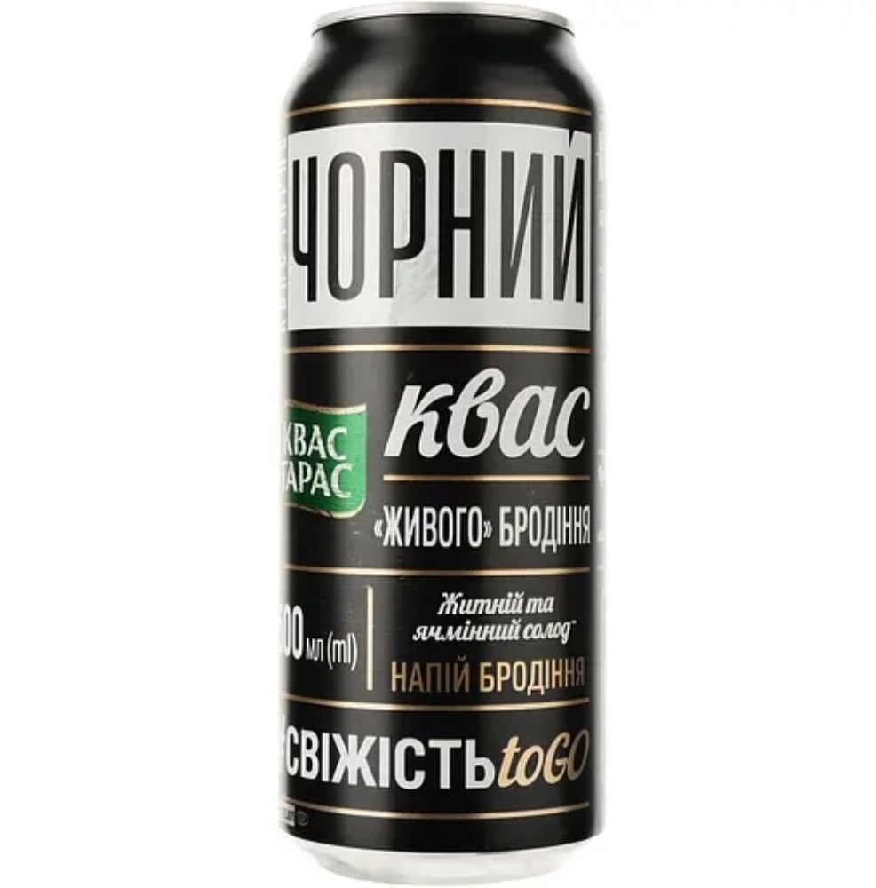 Квас Тарас/ситро 0.5 ж/б