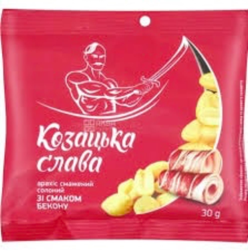 Арахіс Козацька Слава 30г
