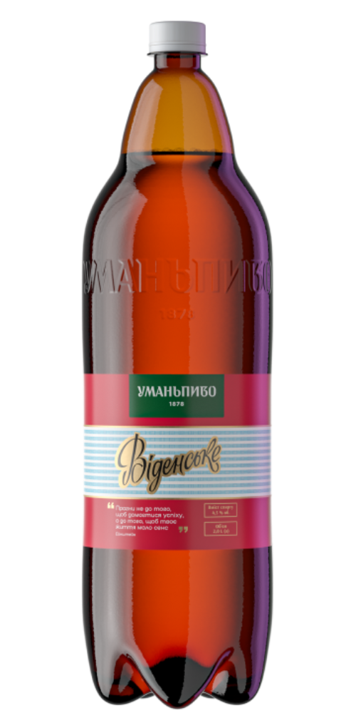 Віденське 2л ПЕТ
