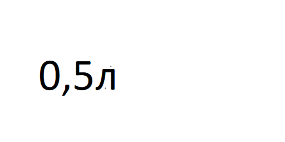 Уманський ''Сидр Вишневий'' 0,5