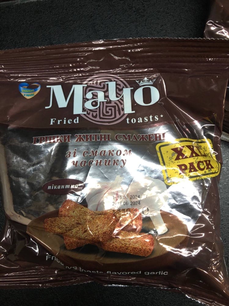 Грінки «Мачо» 110 гр
