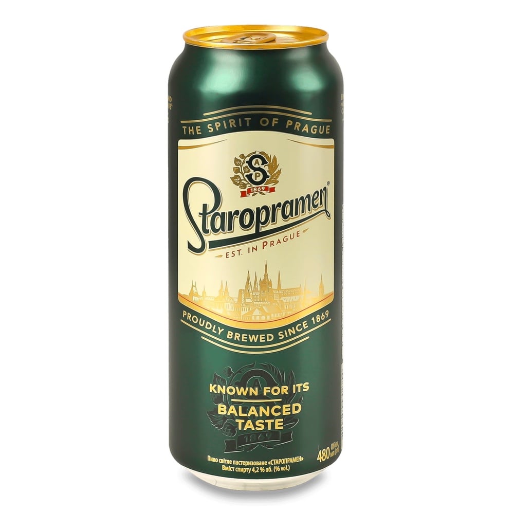 Staropramen 0.5 ж\б