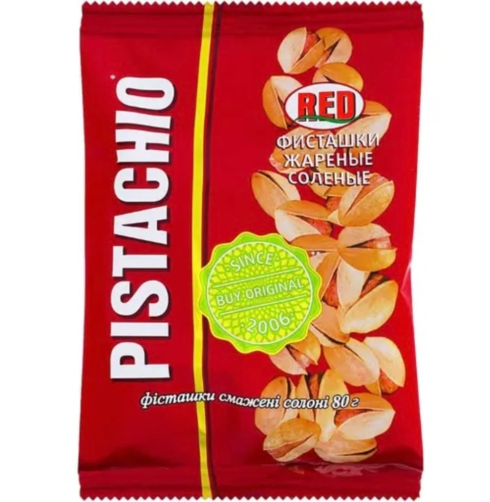 Фісташка RED 80г