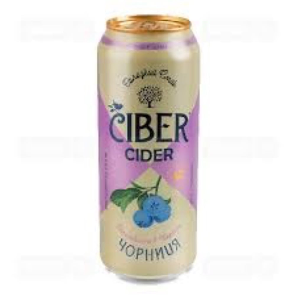 Сидр Ciber в асорт 0,5 жб