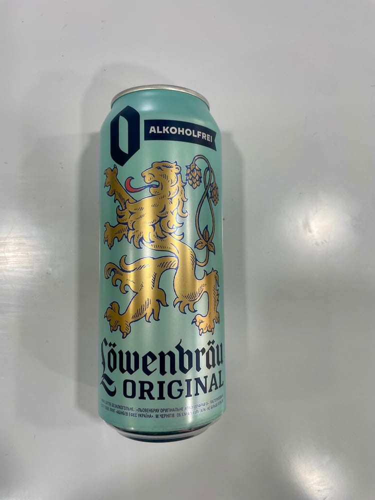 Lowenbrau alcoholfrei 0 ж/б