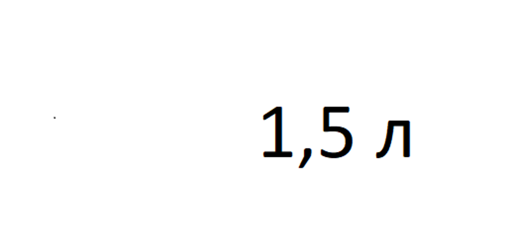 Уманський ''Сидр Вишневий'' 1.5л