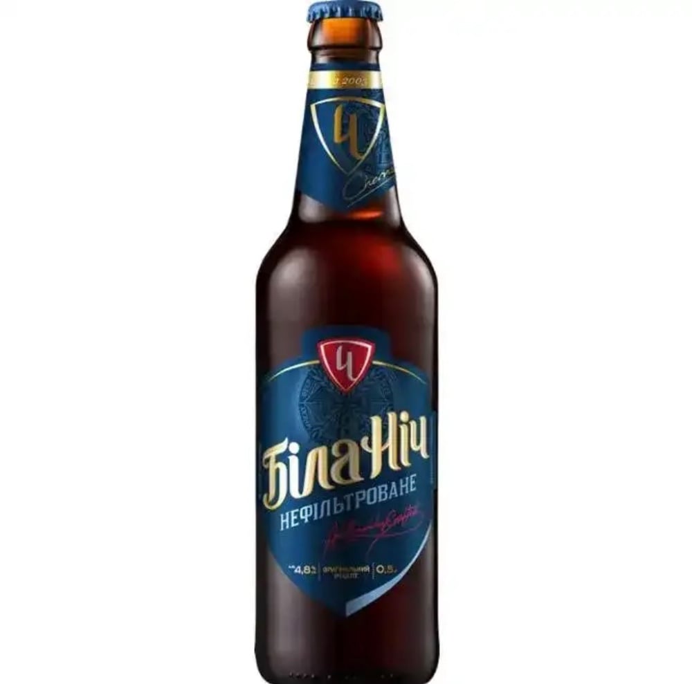 Чернігівське біла ніч 0.5 скло