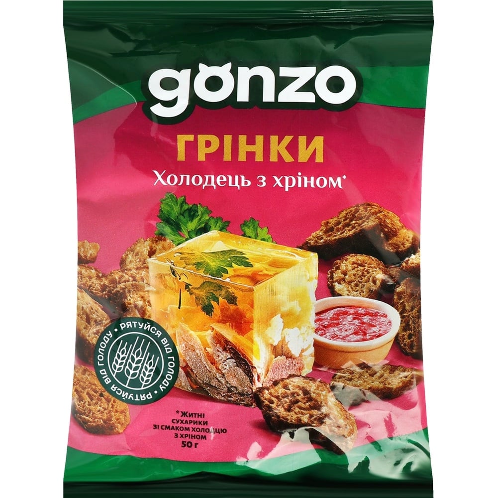 Сухарики Gonzo 50г