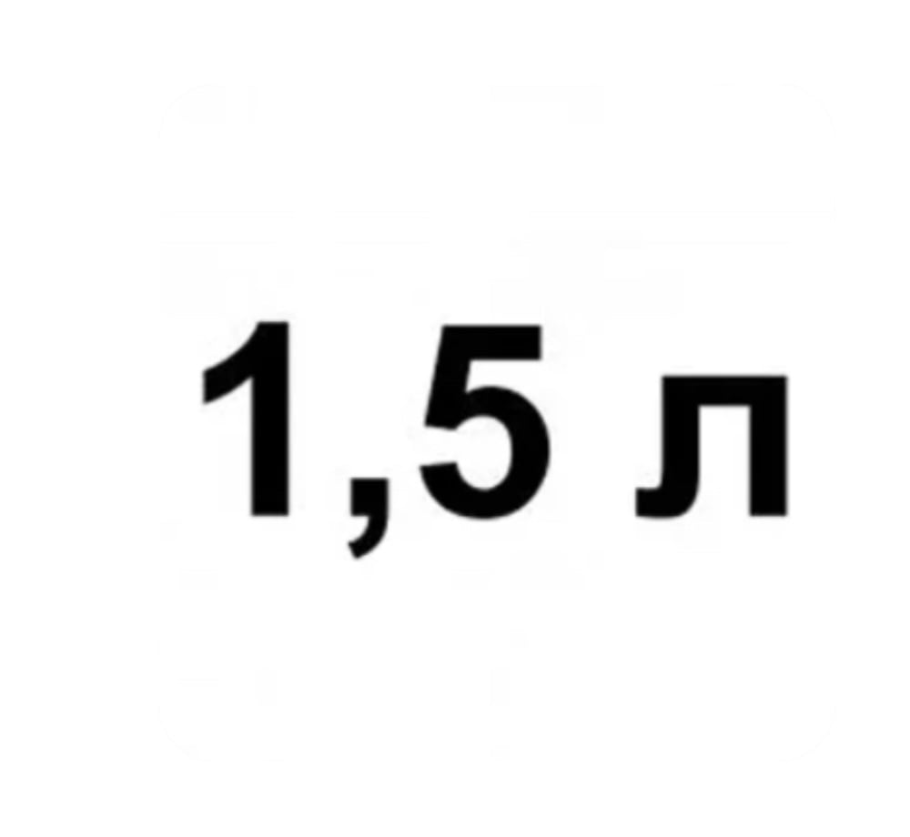 Сидр Фраголіно  1.5л