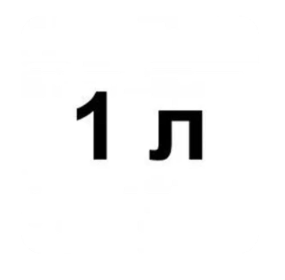 Сидр Фраголіно  1л