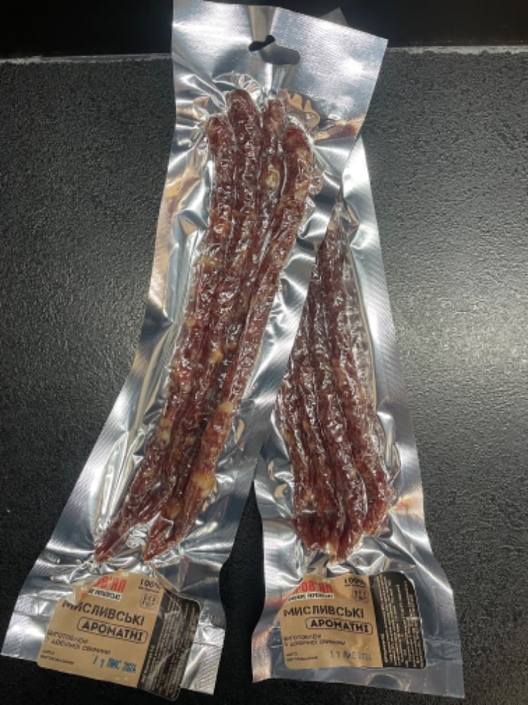 Мисливські ароматні 