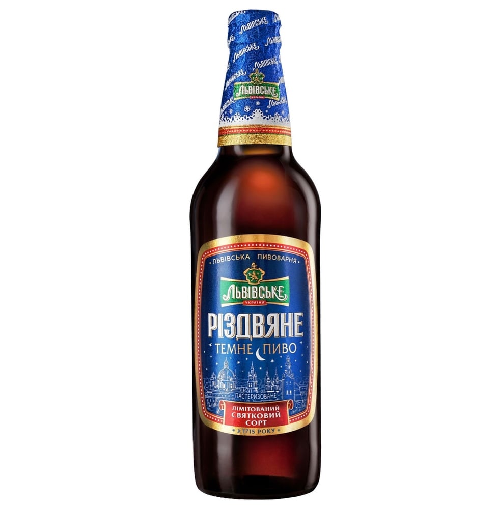 Львівське різдвяне скло 0,5