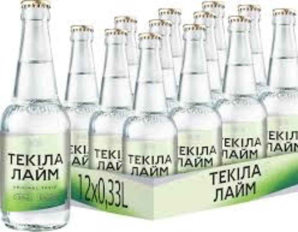 Слабо алкоголка 