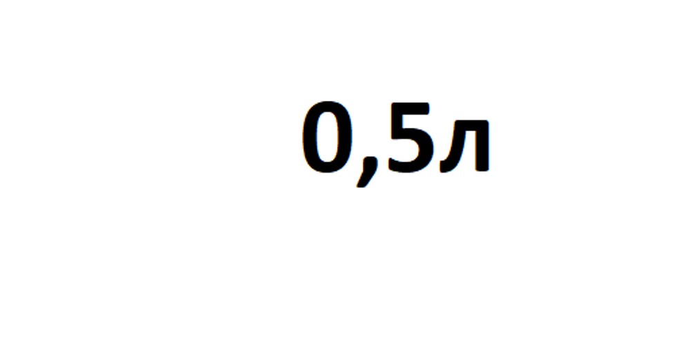Пиво "Медове 2002"  0,5л