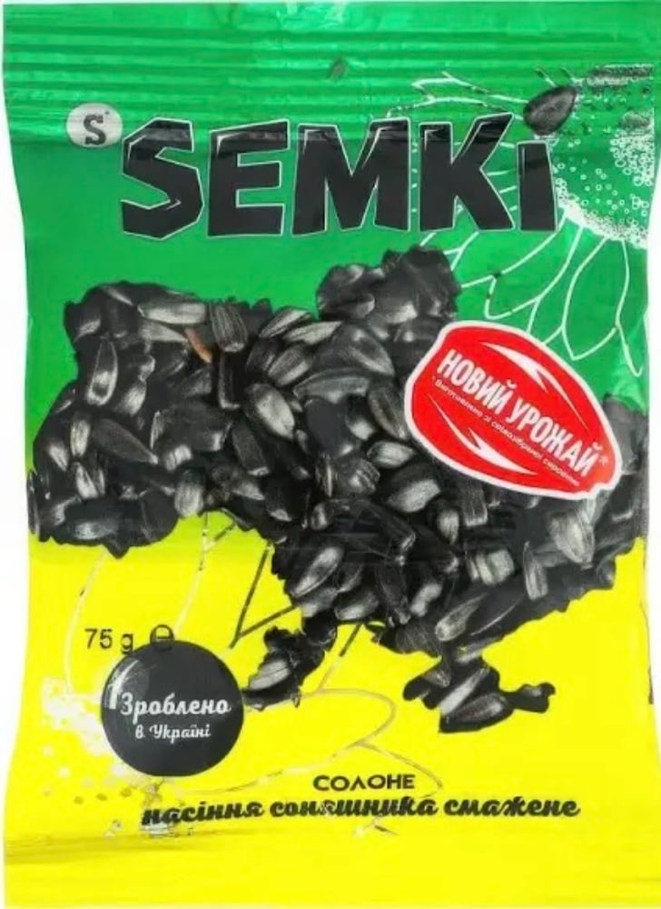 Насіння Semki 75г