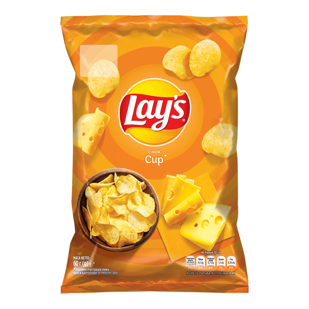 Чіпси Lay`s 60 г 