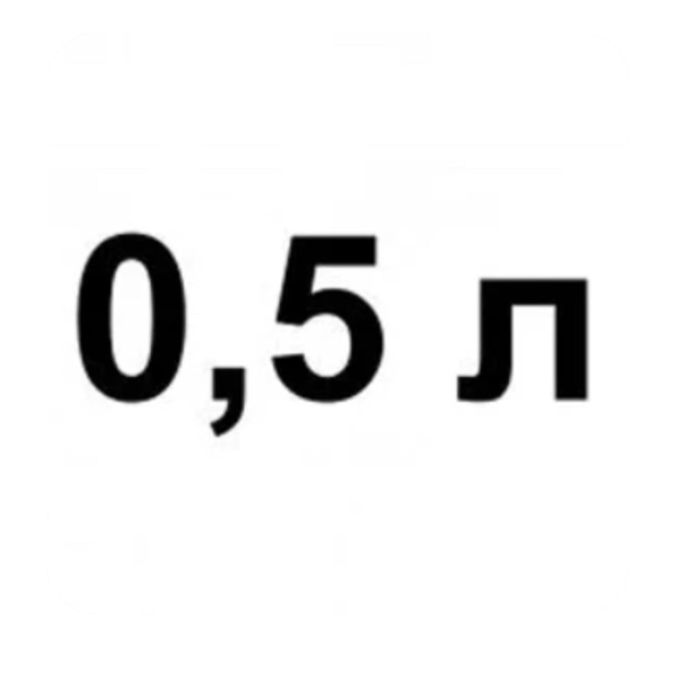 Сидр Фраголіно 0.5