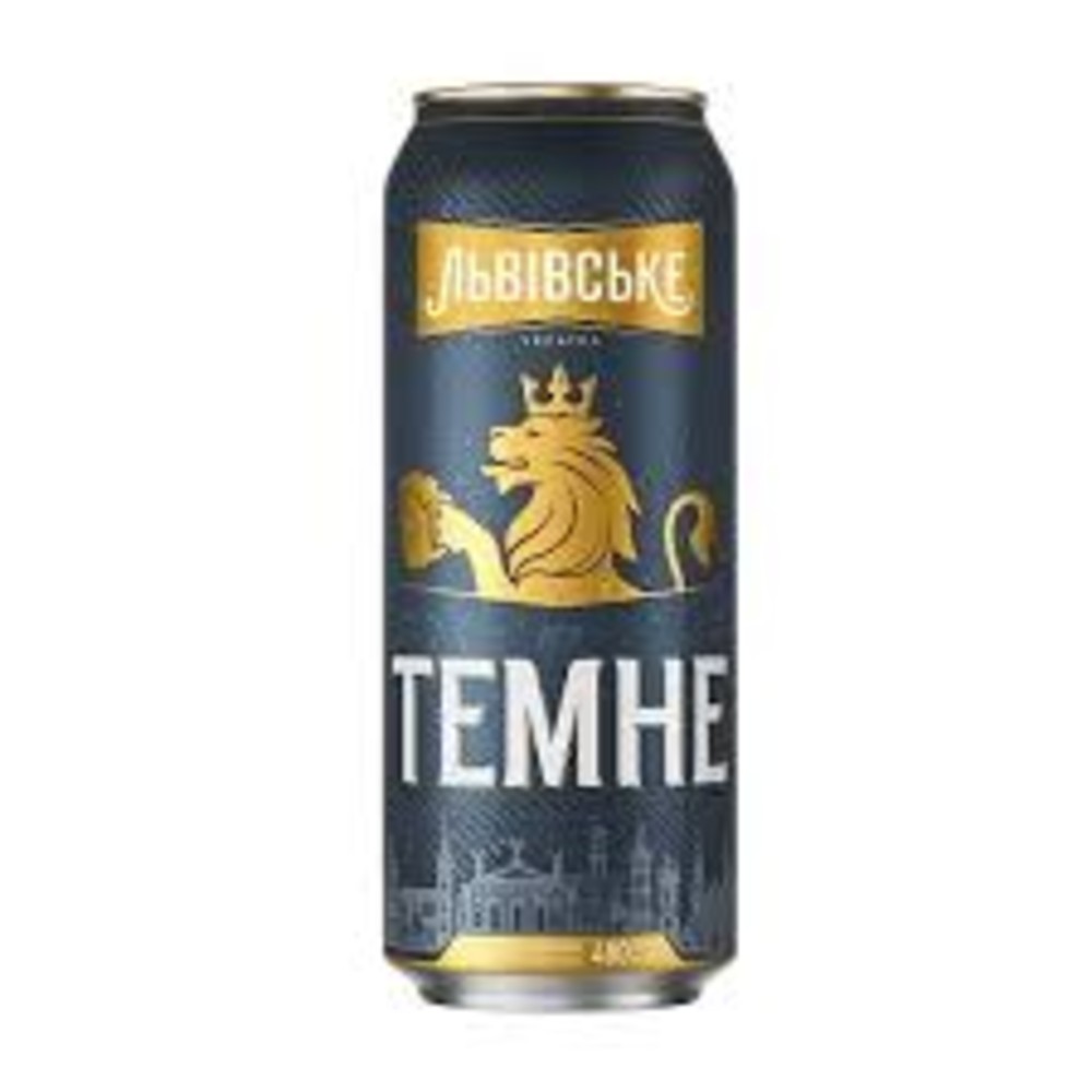 Лев Темний ЖБ 0.48
