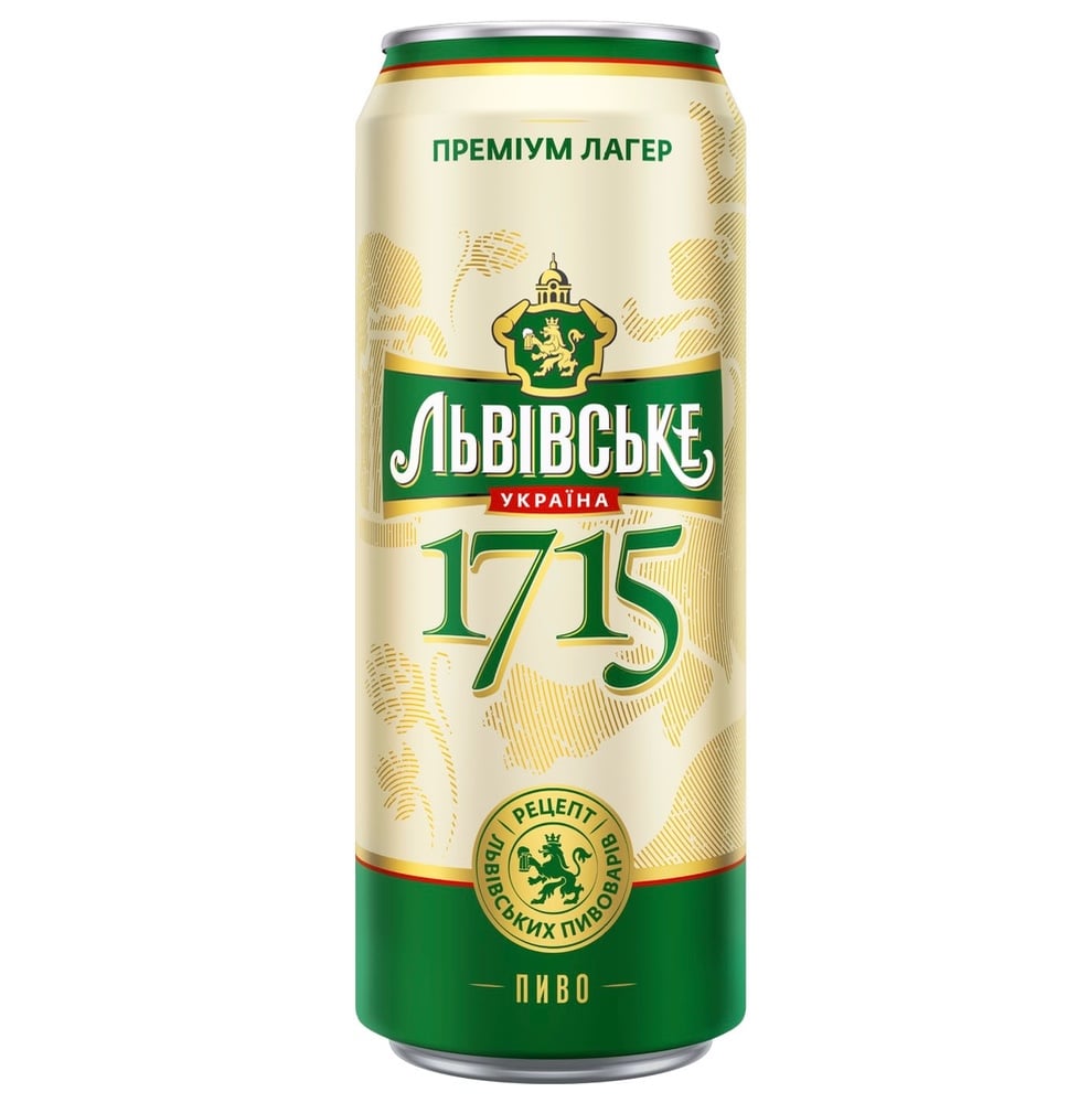 Львівське 1715 ЖБ 0.48