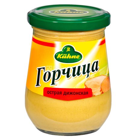 Гірчиця