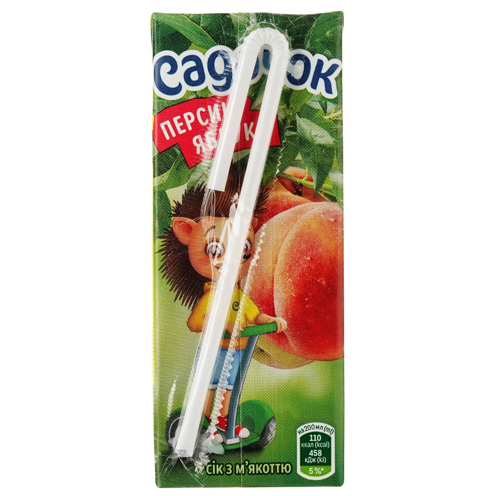 Сік садочок 0.2