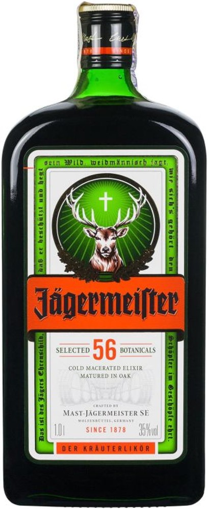Егермейстер 0,5 пляшка