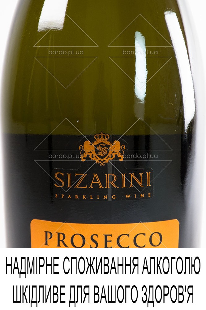 Prosecco "Sizarini"