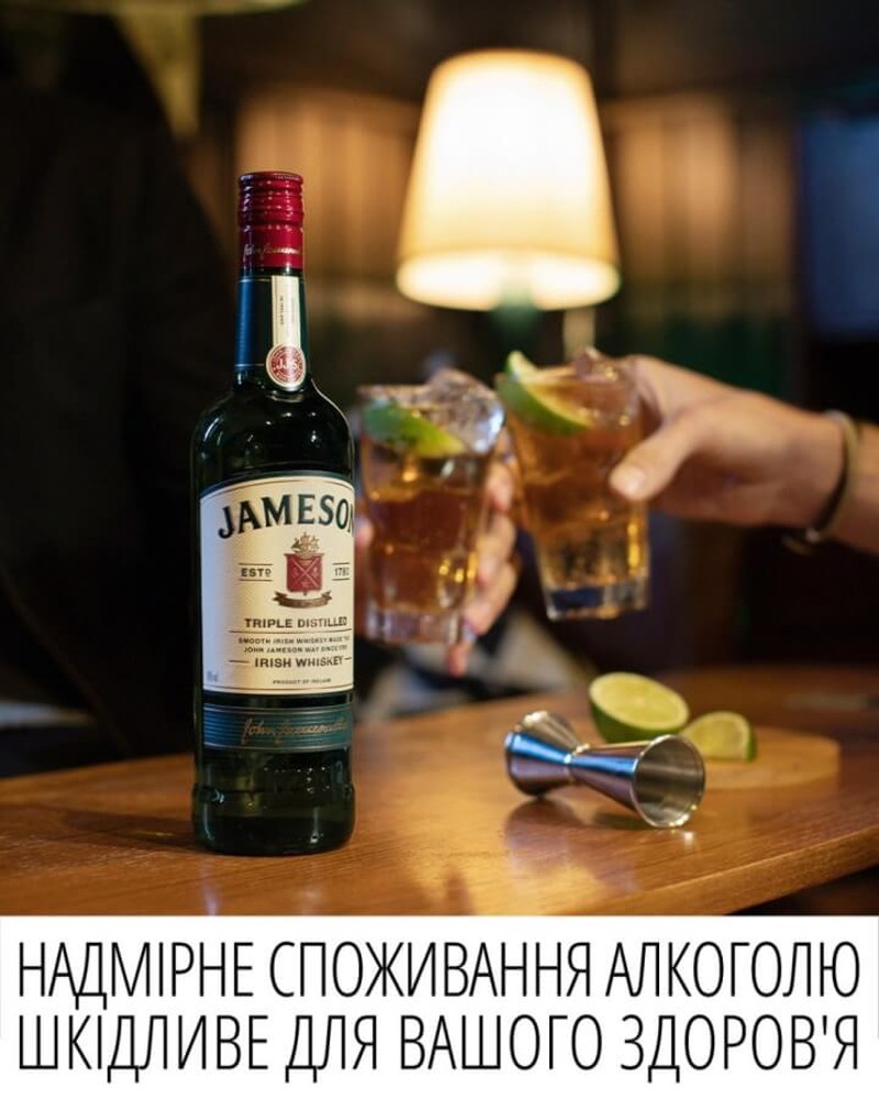 Віскі " Джеймсон".
