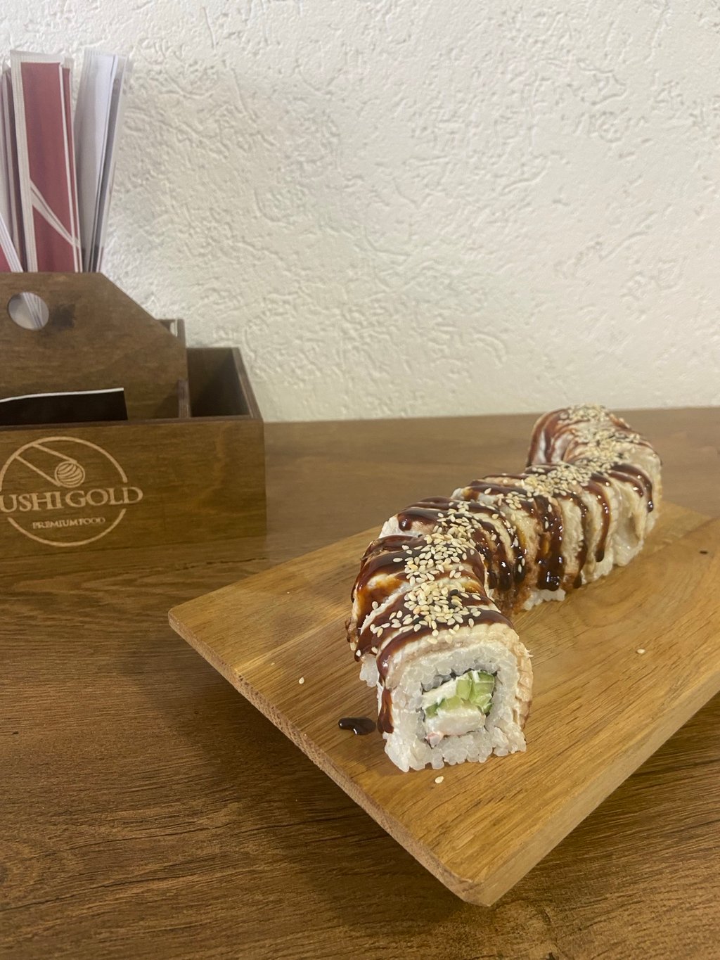 Чорний Дракон