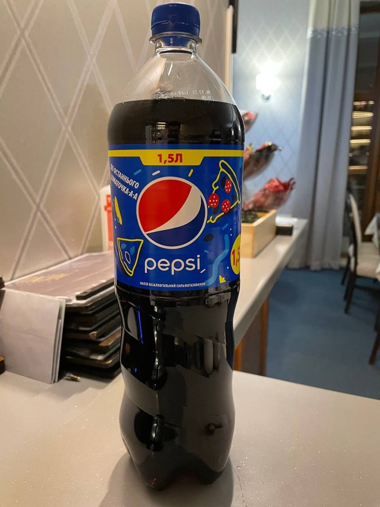 Pepsi 1,5