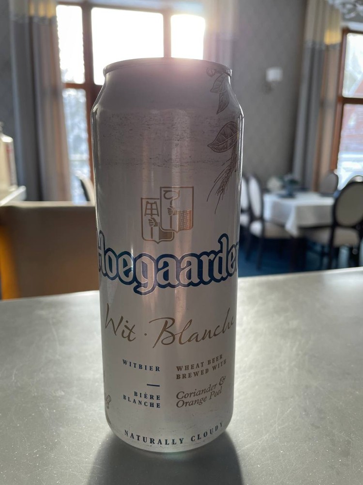 Hoegaarden white з/б 500