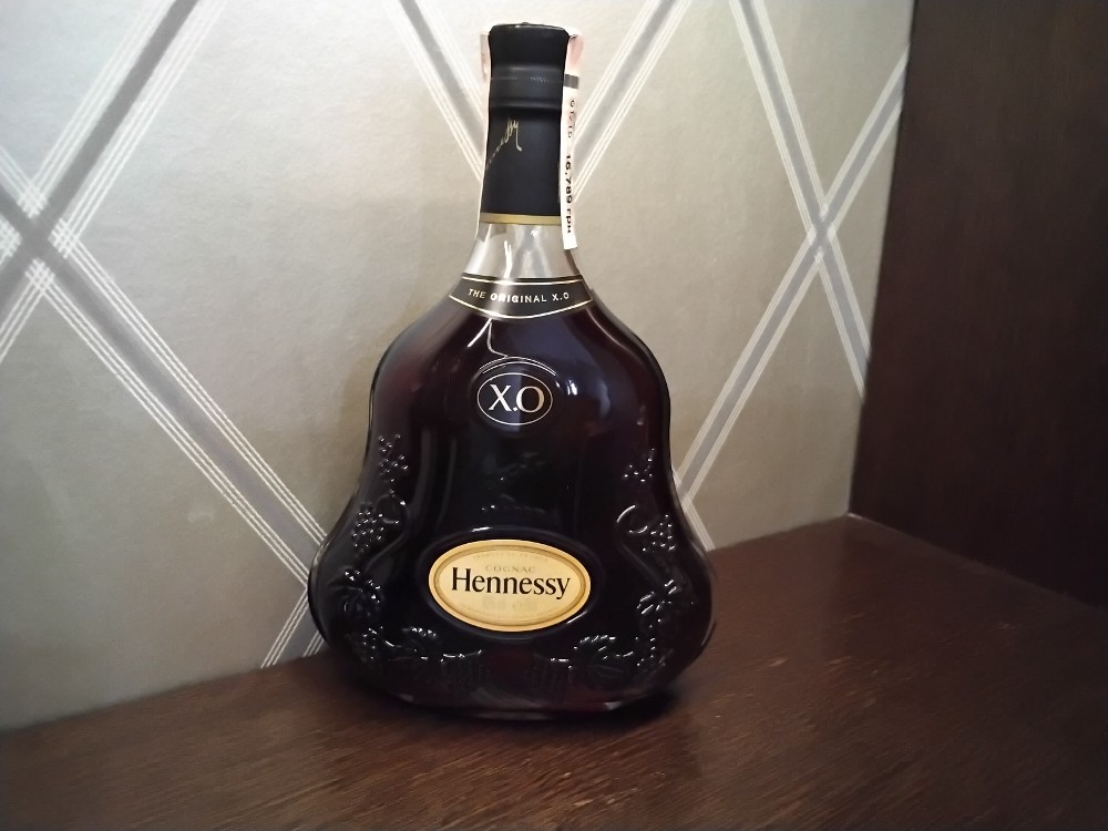 Hennessy XO 50