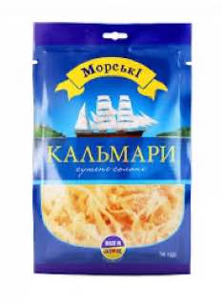 Струшка Кальмар 36