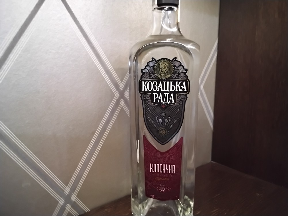 Козацька рада класична 50