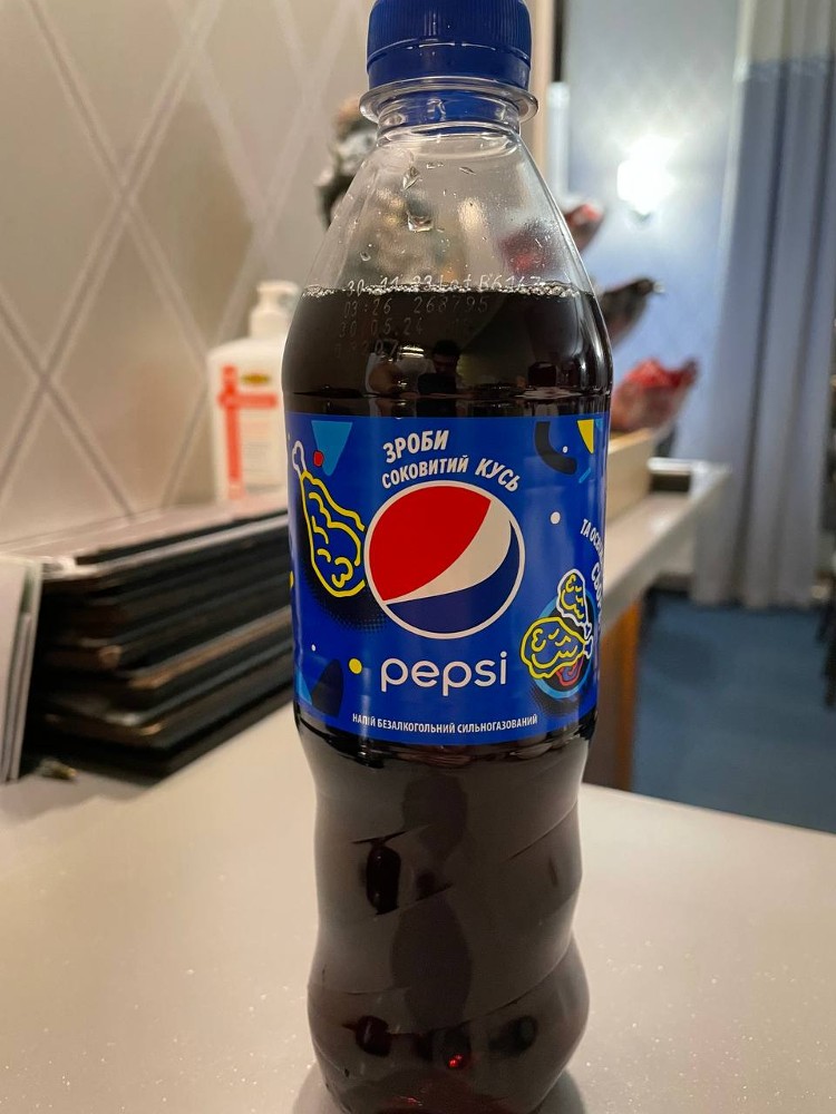 Pepsi 05