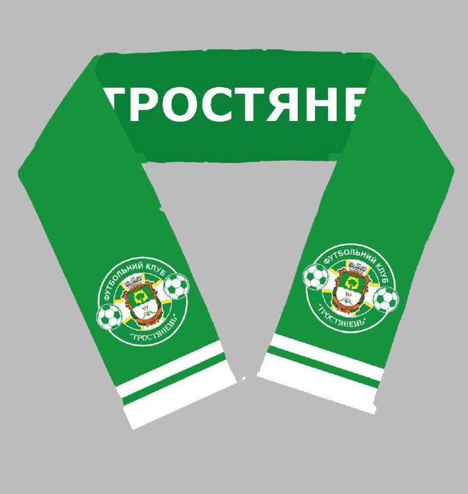 Шарф ФК 