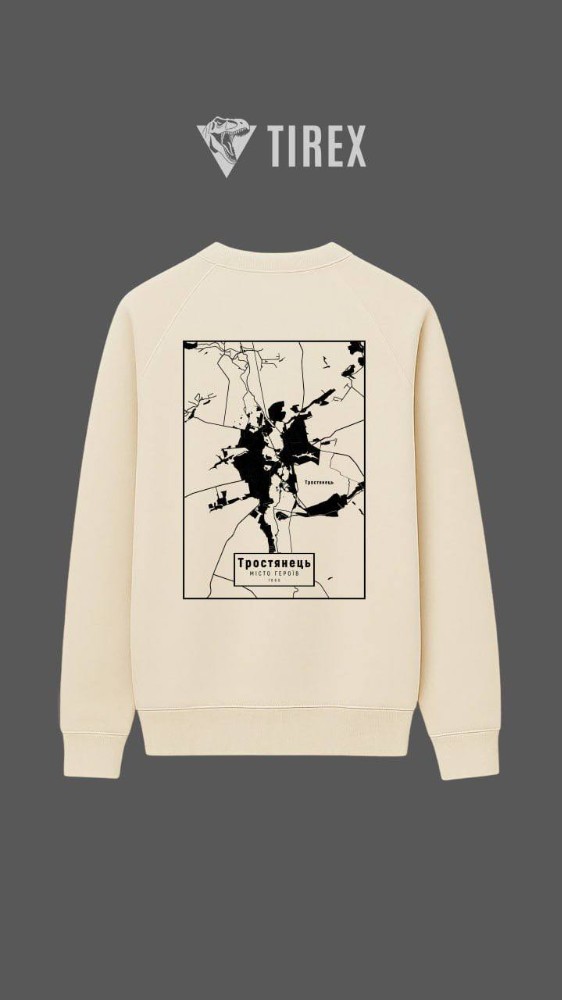 Світшот карта Тростянець