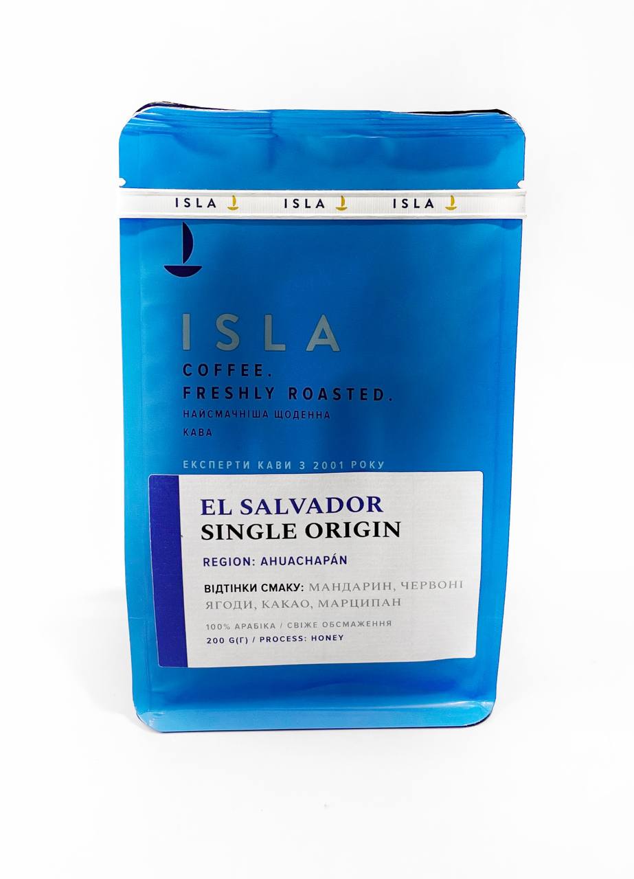 El Salvador в зернах 200гр