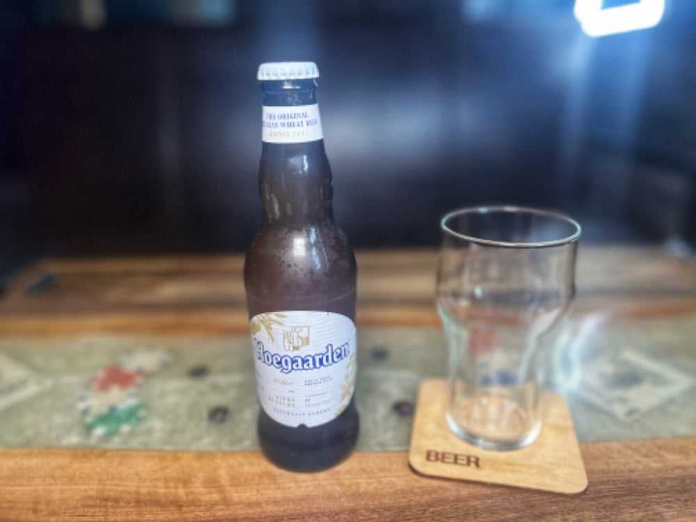 Пиво Hoegaarden скло 330мл